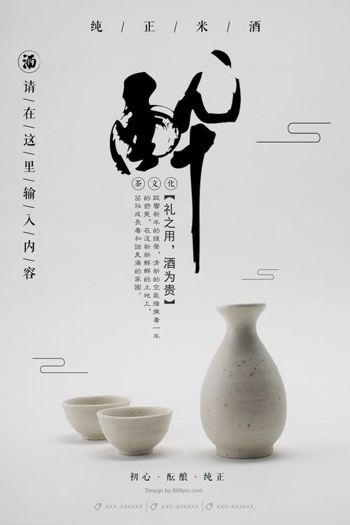 购买假韩国济州国立大学 学位证